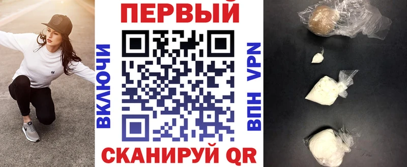 mega ссылка  Поронайск  АМФЕТАМИН Розовый 