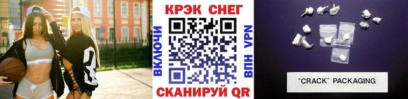 COCAIN Боливия  Поронайск 