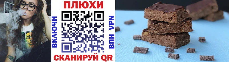 blacksprut   цена наркотик  Поронайск  ГАШИШ индика сатива 
