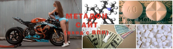 COCAINE Алексеевка