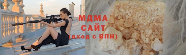соль курить ск Алексин