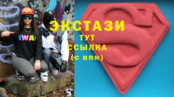 Альфа ПВП Алзамай