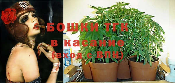 COCAINE Алексеевка