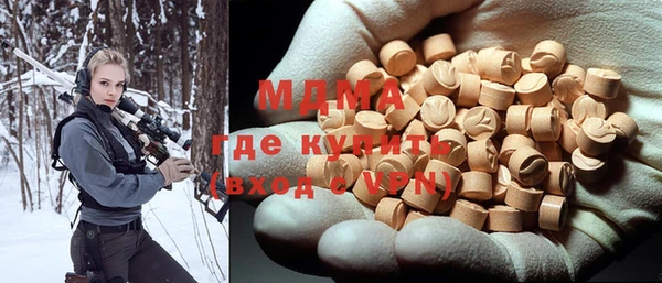 Альфа ПВП Алзамай
