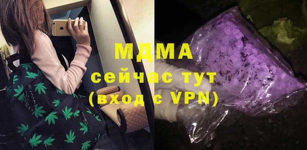 соль курить ск Алексин