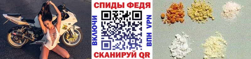 МЕТАМФЕТАМИН кристалл  hydra зеркало  Поронайск  где купить  